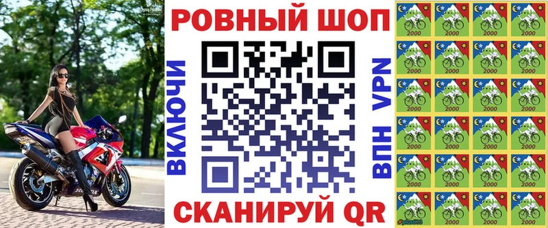 Купить ГАШ МАРИХУАНА Кокаин СК Вейп ТГК Мефедрон Кола