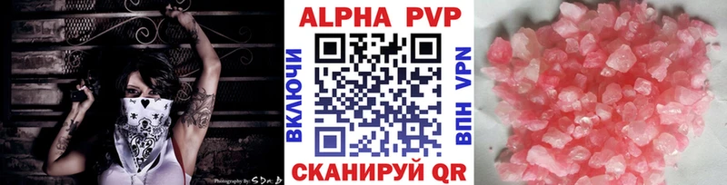 Купить закладки  Кола  Alfa_PVP крисы CK 