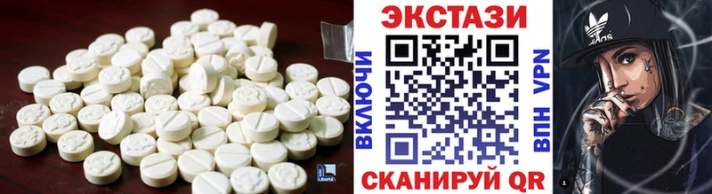 Экстази Philipp Plein Купить Кола