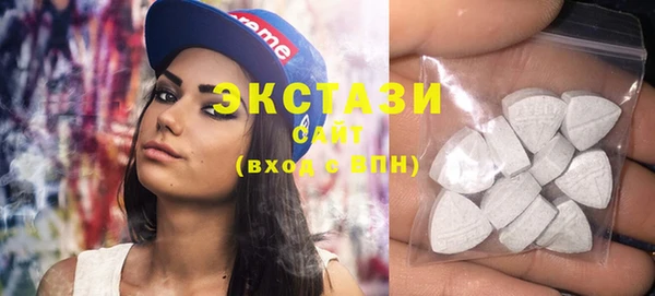 эйфоретик Яровое