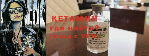 кокаин Яранск