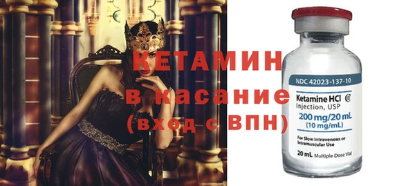 apvp Янаул