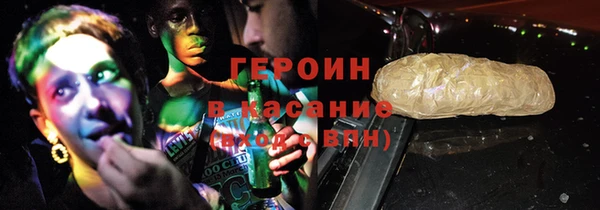 стафф Коряжма