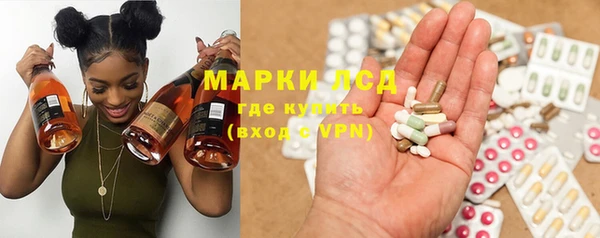 кокаин Яранск