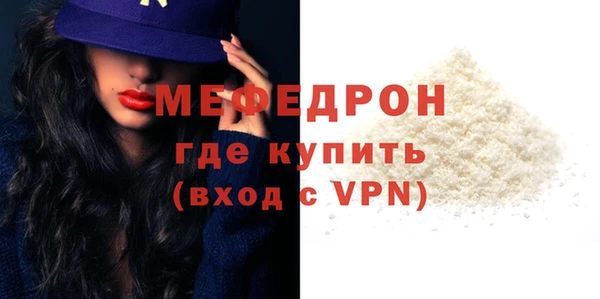 Альфа ПВП Костерёво