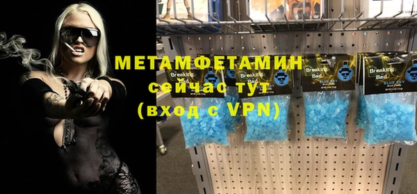 стафф Коряжма