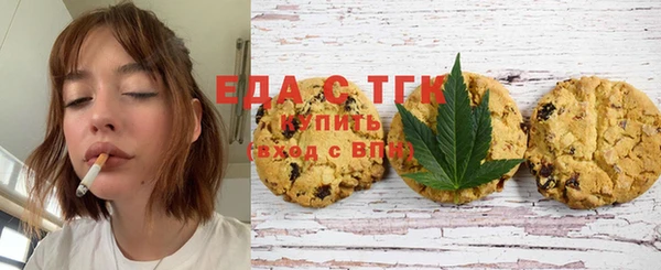 Альфа ПВП Костерёво