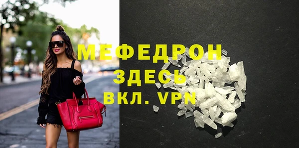 крисы Корсаков