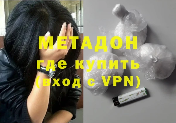 Альфа ПВП Костерёво