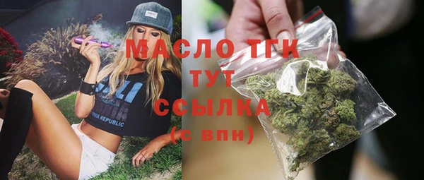 Альфа ПВП Костерёво