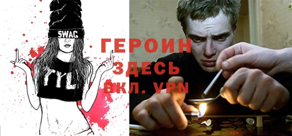 стафф Коряжма