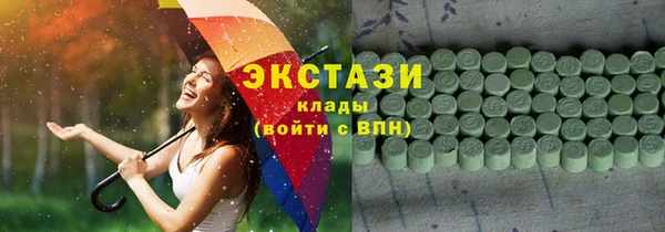 стафф Коряжма