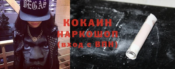 Альфа ПВП Костерёво