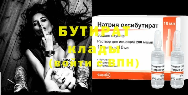 Альфа ПВП Костерёво