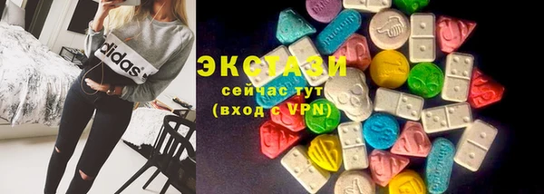 Альфа ПВП Костерёво