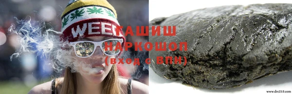 стафф Коряжма
