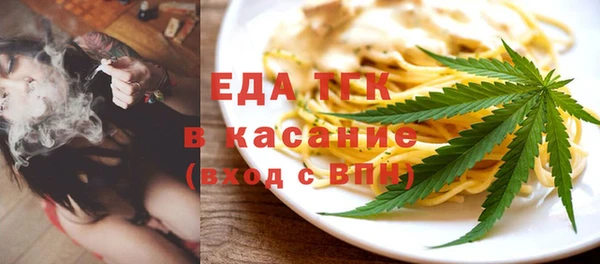 крисы Корсаков