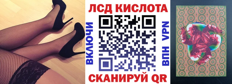 Марки N-bome 1,5мг Кола